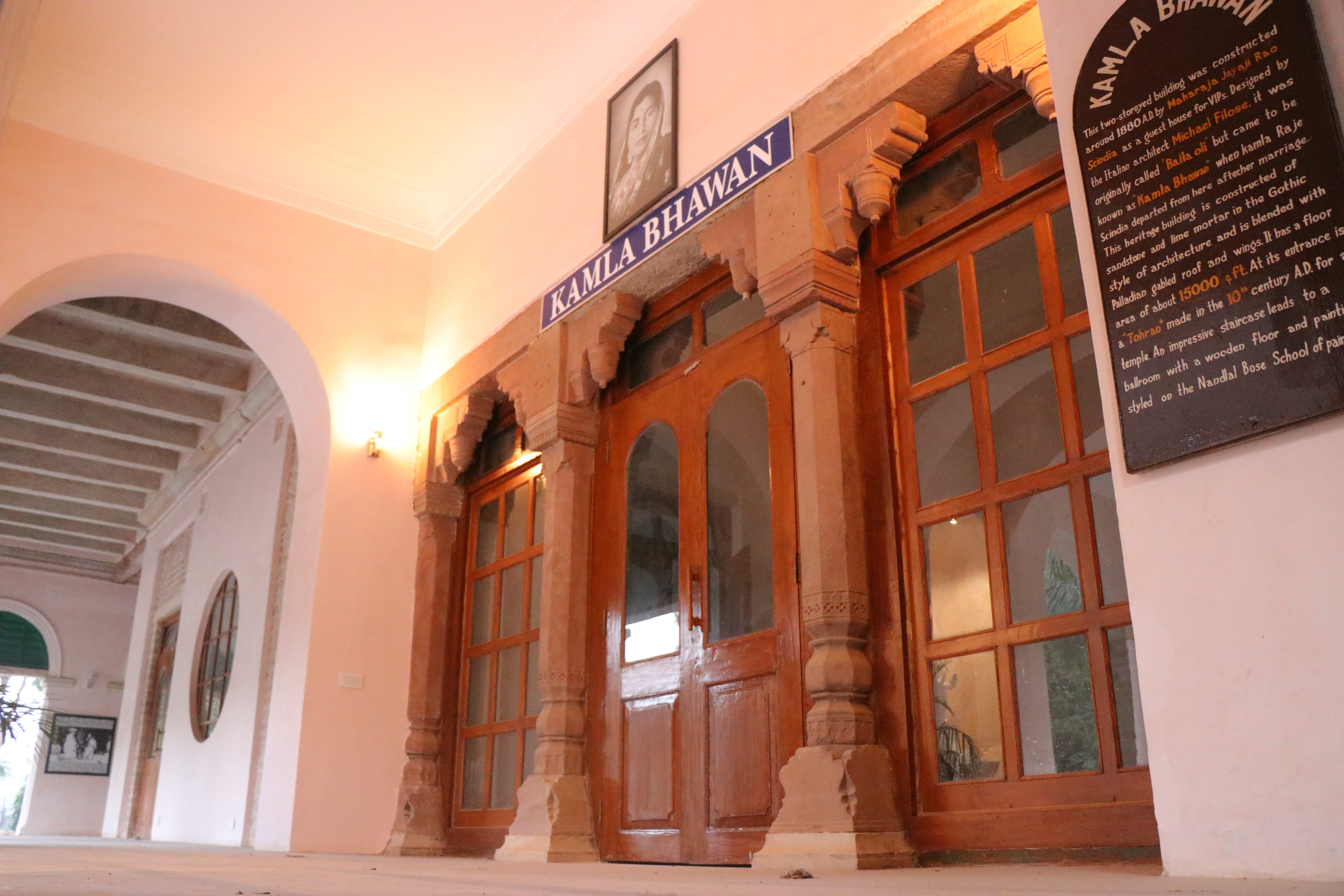 Scindia Kanya Vidyalaya campus photo 2 of 13 — Gwalior