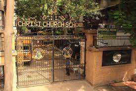 Christ Church School campus photo 2 of 7 — Byculla