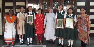 Convent Girls’ High School campus photo 6 of 6 — Prabhadevi