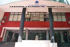 Chatrabhuj Narsee Memorial School (ICSE) campus photo 2 of 7 — Vile Parle West