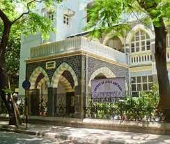 Convent Of Jesus and Mary (Fort Convent) campus photo 2 of 6 — Colaba