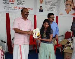 Carmel Residential Senior Secondary School campus photo 3 of 6 — Kollam