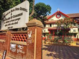 Dr. Antonio da Silva High School & Jr. College Of Commerce campus photo 2 of 7 — Dadar West
