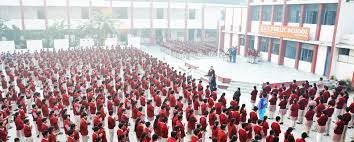 DAV Public School campus photo 2 of 11 — East Of Kailash