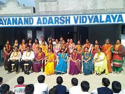 Dayanand Adarsh Vidyalaya campus photo 4 of 4 — Tilak Nagar (West Delhi)