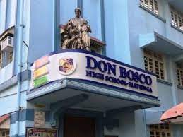 Don Bosco High School campus photo 4 of 6 — Matunga East