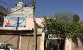 Deep Public School campus photo 2 of 3 — Nathu Colony