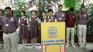 DAV Public School campus photo 5 of 8 — New Panvel