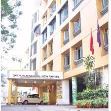 DAV Public School campus photo 7 of 8 — New Panvel