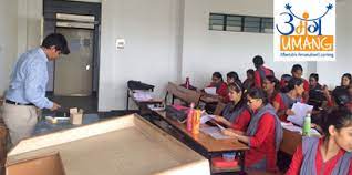 Umang - A Democratic School campus photo 4 of 12 — Ganaur