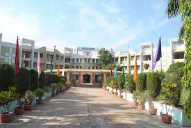 Yugantar Public School campus photo 2 of 4 — Rajnandgaon