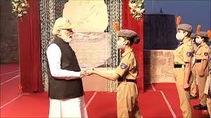 Sainik School, Tilaiya campus photo 3 of 4 — Koderma