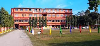 Darjeeling Public School campus photo 4 of 4 — Siliguri