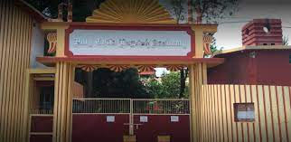 Holy Child English Academy campus photo 2 of 4 — Malda