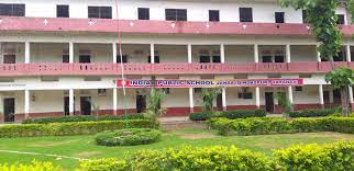 Indian Public School campus photo 3 of 3 — Sambalpur