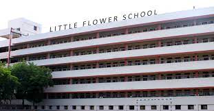 Little Flower School campus photo 4 of 5 — Darjeeling