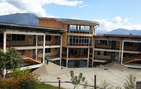 Manjusri Public School campus photo 4 of 4 — Gangtok