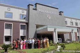 Modi Public School campus photo 4 of 7 — Siliguri
