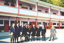 Namchi Public School campus photo 2 of 4 — South Sikkim