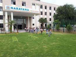Narayana School campus photo 4 of 6 — Jalpaiguri