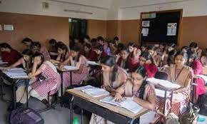 Narayana School campus photo 3 of 6 — Jalpaiguri