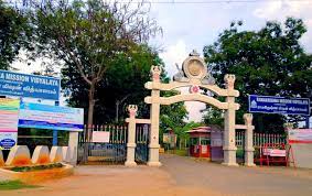Ramakrishna Mission Vidyalaya campus photo 4 of 7 — Kolkata