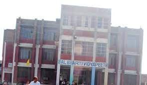 Bal Bharti Vidya Peeth campus photo 2 of 4 — Gohana
