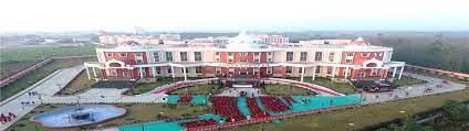 Acharyakulam campus photo 2 of 5 — Haridwar