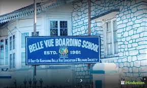 Belle Vue Boarding School campus photo 2 of 9 — Darjeeling