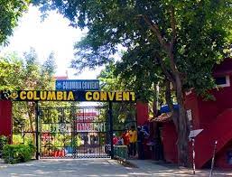 Columbia Convent School campus photo 4 of 4 — Indore