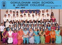 Gokuldham High School And Junior College campus photo 3 of 5 — BTM Layout