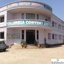 Columbia Convent School campus photo 2 of 4 — Indore