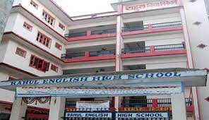 Rahul English High School — Bhayandar East campus