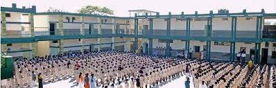 Gyan Ganga Educational Academy campus photo 3 of 3 — Raipur