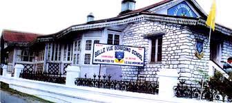 Belle Vue Boarding School campus photo 5 of 9 — Darjeeling