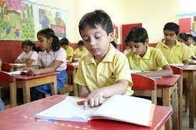 Gyan Ganga Educational Academy campus photo 2 of 3 — Raipur