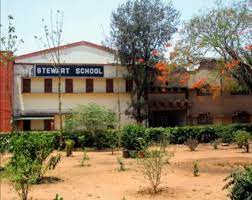 Stewart School campus photo 2 of 4 — Bhubaneswar (BBSR)
