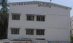 International Public School campus photo 2 of 4 — Bhopal