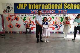 JKP International School campus photo 2 of 23 — Thana Darwaja