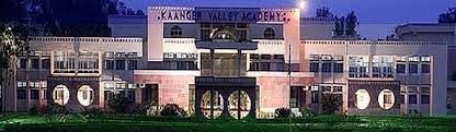 Kaanger Valley Academy campus photo 2 of 4 — Raipur