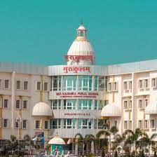 Maa Kalyanika Public School campus photo 4 of 4 — Bilaspur