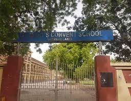 St. Mary's School campus photo 4 of 4 — Barbil