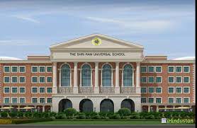The Shri Ram Universal School campus photo 3 of 4 — Dombivli East
