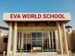 Eva World School campus photo 2 of 4 — Dombivli East