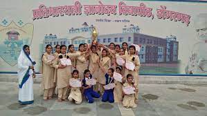 Pratibhasthali Gyanodaya Vidyapeeth campus photo 3 of 7 — Jabalpur