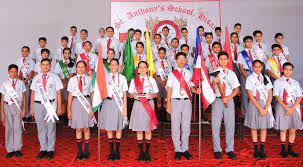 St. Anthony's School campus photo 2 of 8 — Darjeeling
