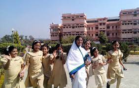 Pratibhasthali Gyanodaya Vidyapeeth campus photo 2 of 7 — Jabalpur