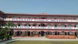 Radiant Public School campus photo 3 of 4 — Raipur