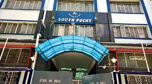 South Point School campus photo 3 of 3 — Guwahati