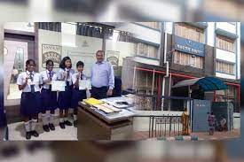 South Point School campus